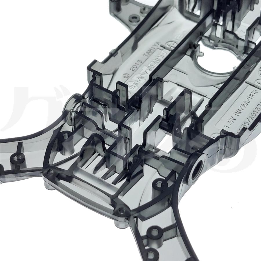 ミニ四駆 タミヤ 【シャーシ単品】 MAシャーシ スモーク バラ売り : グ