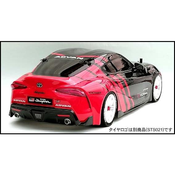 シェブロンモデルズ STS029 ヨコハマADVAN ボディステッカー : グるグ