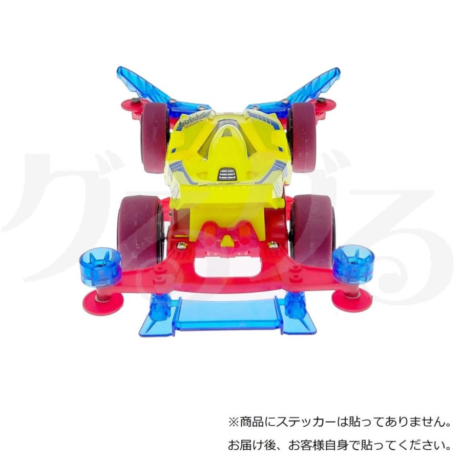 ミニ四駆 半完成品 タミヤ ロードスピリット ナイトネオンカラー