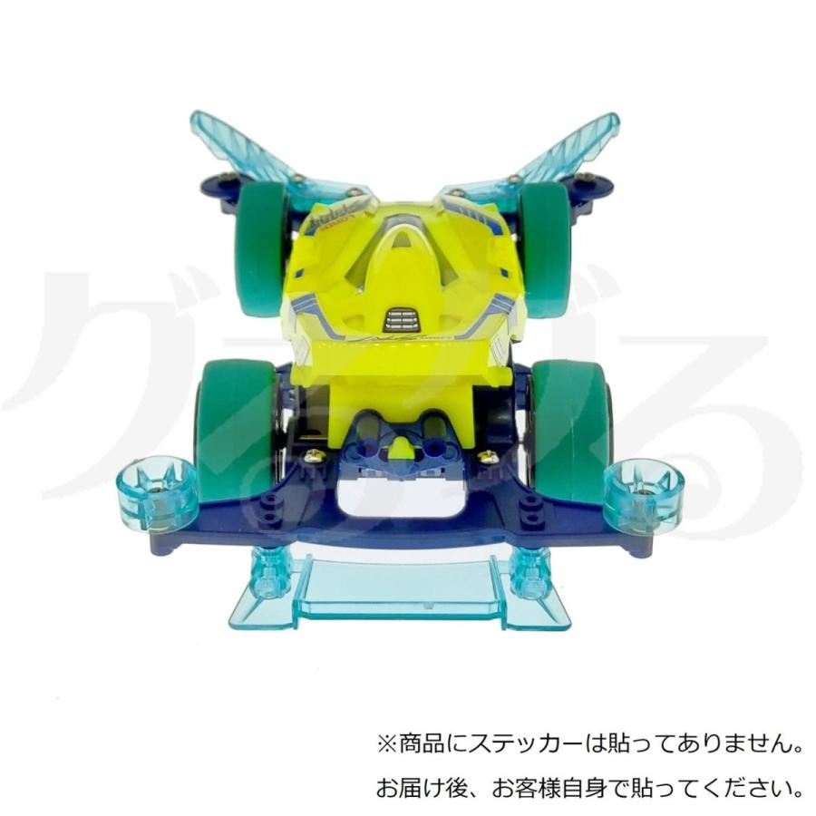 ミニ四駆 半完成品 タミヤ ロードスピリット 蛍光イエロー