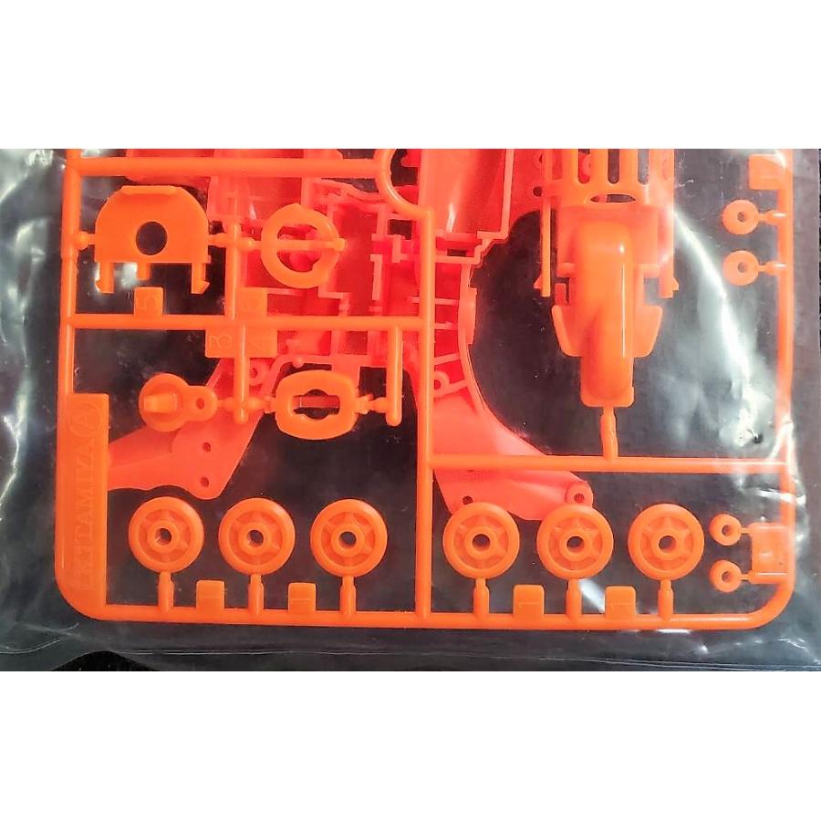 ミニ四駆 【中古】タミヤ 95320 MA蛍光カラーシャーシセット オレンジ : グるグるYahoo!ショッピング店 - 通販 - Yahoo ...