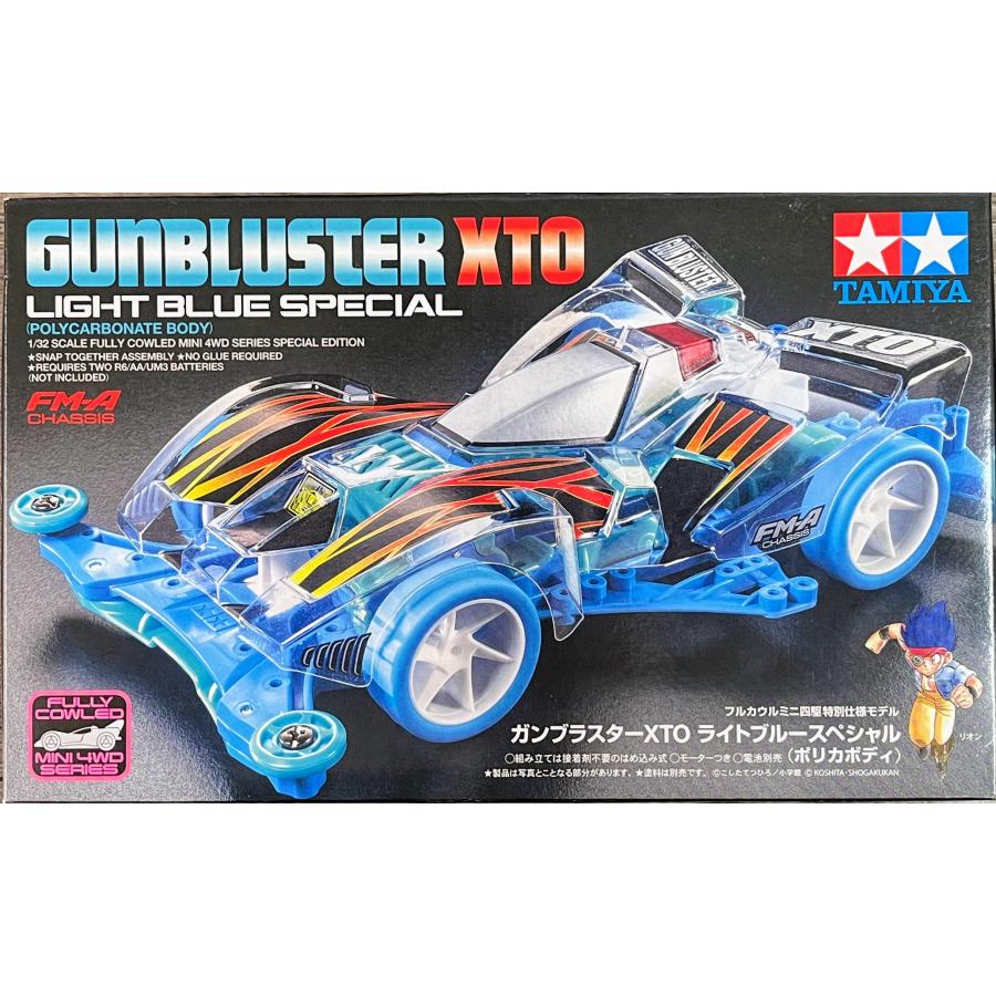 ミニ四駆 【中古】タミヤ 95439 ガンブラスターXTO ライトブルー