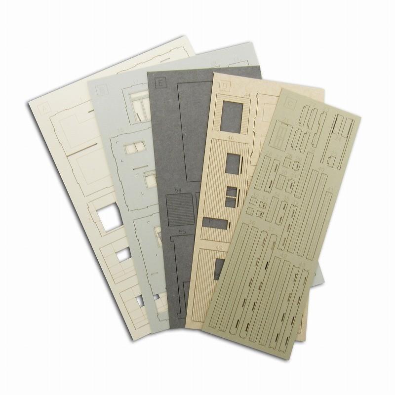 みにちゅあーとキット 1 150 診療所 Mp03 79 感謝価格 なつかしのジオラマシリーズ