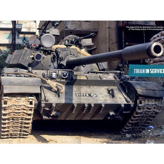 レバノン紛争のティラン戦車 写真集 Tiran In Lebanese Wars English Version Amig 6000 セール対象外 Amig 6000 ミニチュアパーク 通販 Yahoo ショッピング