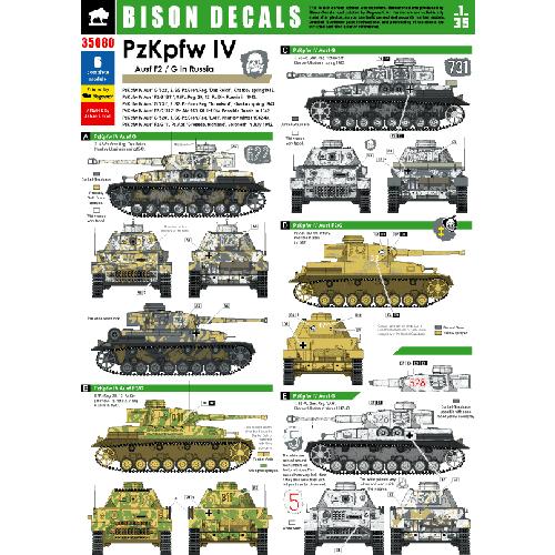 ドイツ軍 Iv号戦車f2 G型 ロシア デカール ミニチュアパーク 通販 Yahoo ショッピング