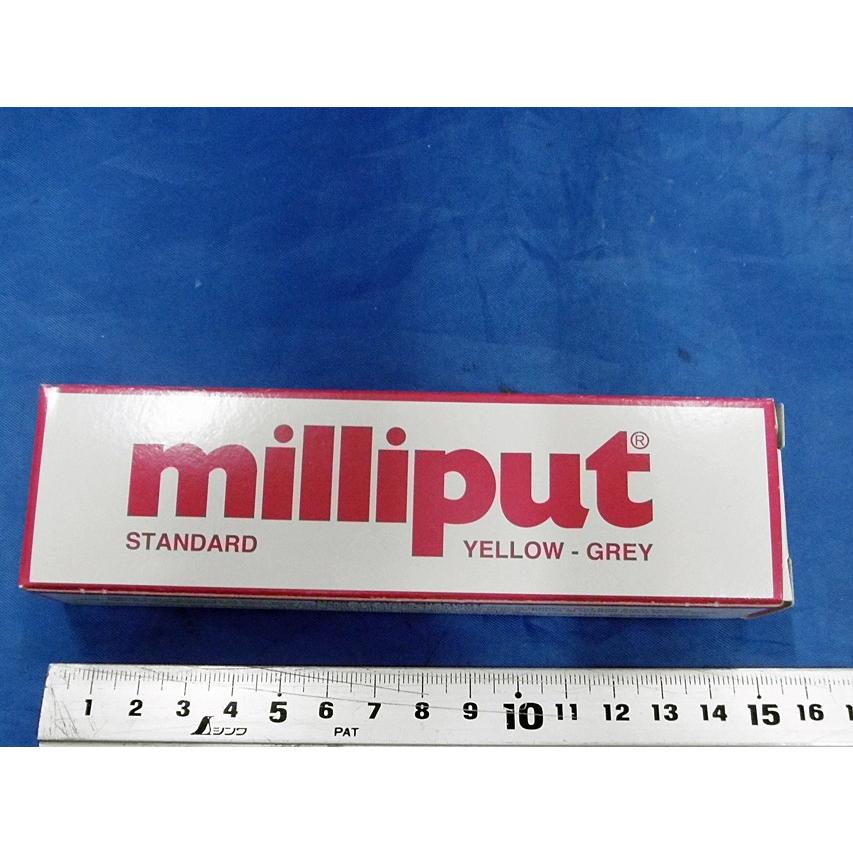 Standard Pack of 10 Milliput Epoxy Putty Yellow/Grey 113.4g Kit 
