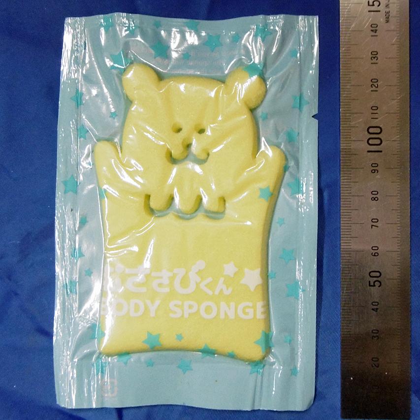 ボディスポンジ むささびくん Body Sponge[MPgoods02] MPgoods02ミニチュアパーク 通販