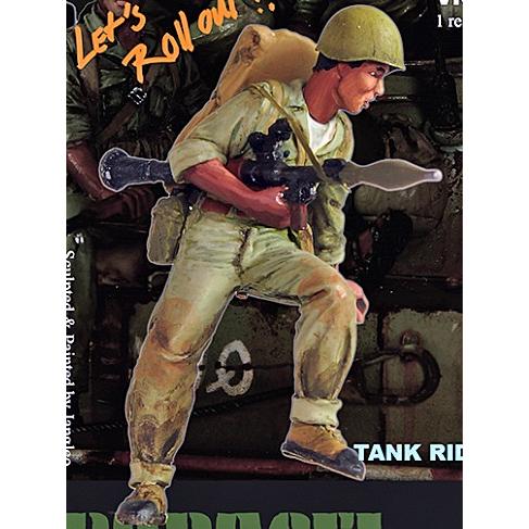 現用北ベトナム軍 Nva 戦車搭乗兵 D Rpgを持つ Nva Tank Rider Fig D Rpg 1 35 Pcl Vn1116 Pcl Vn1116 ミニチュアパーク 通販 Yahoo ショッピング