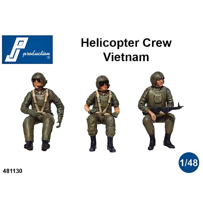 現用アメリカ軍 シートに座るヘリコプタークルーセット ベトナム戦争 3体入 Helicopter Crew Seated In A C Vietnam War 3 Figure 1 48 Pj Pj ミニチュアパーク 通販 Yahoo ショッピング