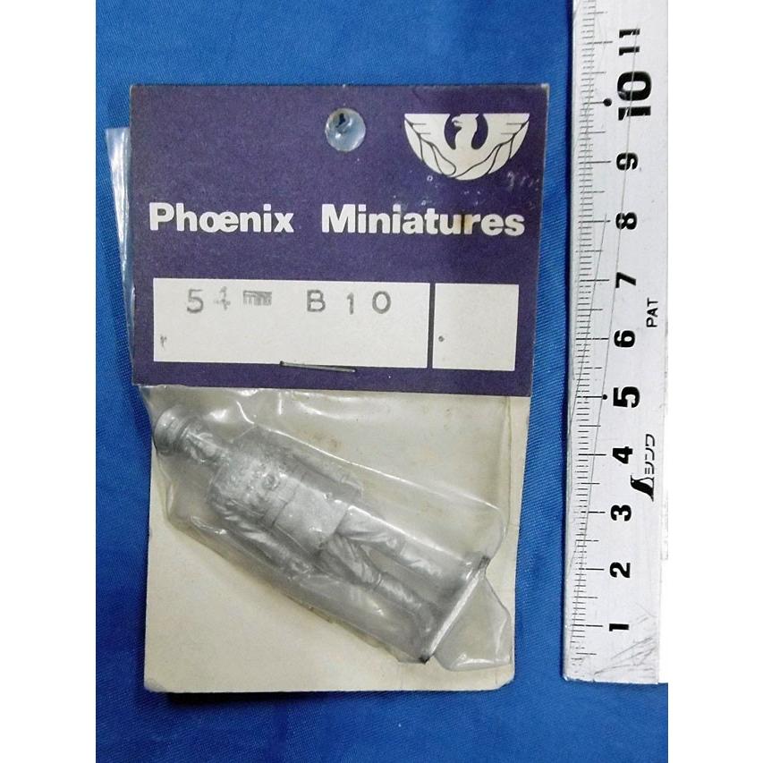 ロシア軍 ジューコフ将軍 中古 Marshall Zhukov 1 32 Sh Phb10 ミニチュアパーク 通販 Yahoo ショッピング