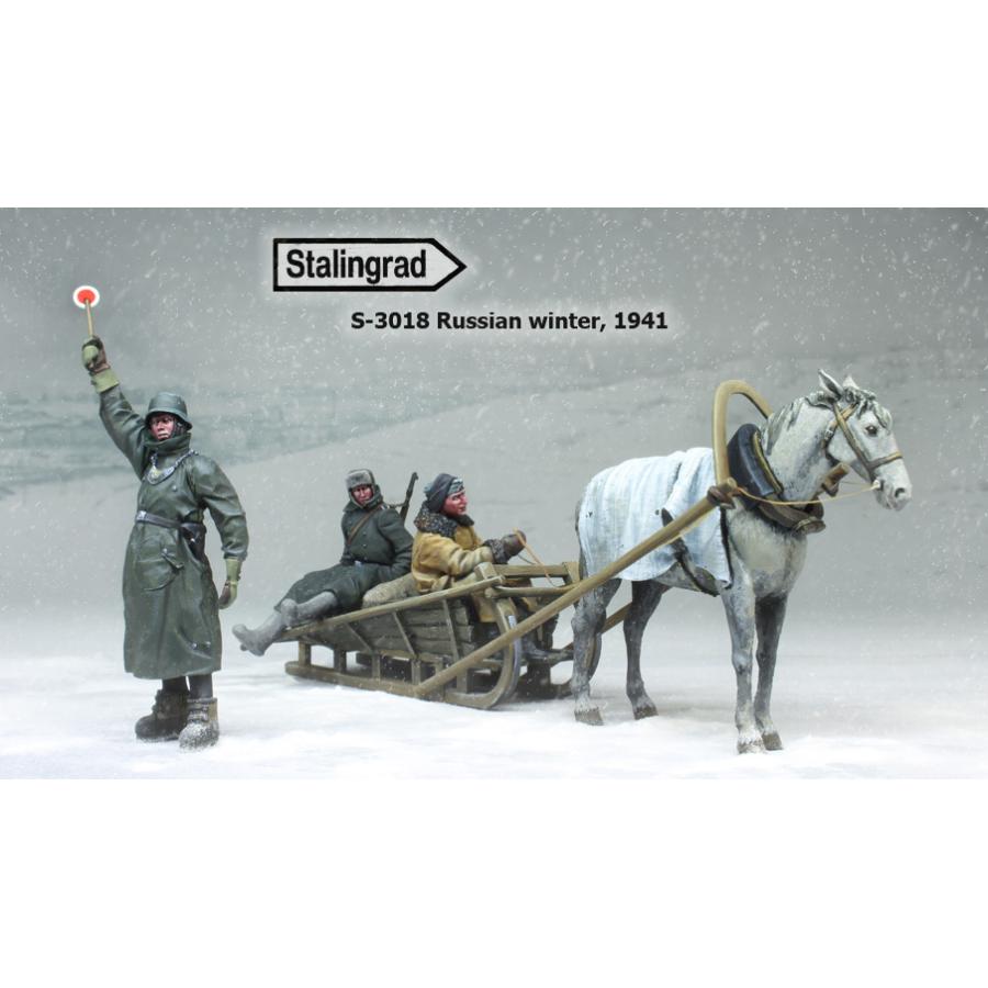 ロシアの冬 フィギュア3体 馬 そり入 Russian Winter 3 Fig Horse Sledge 1 35 Stl 3018 Stl 3018 ミニチュアパーク 通販 Yahoo ショッピング