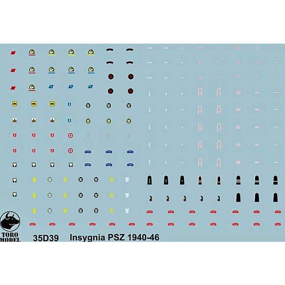 ポーランド軍 階級 記章 1940 1946年 デカール Military Ranks Unit Insignia Polish Forces 1940 46 1 35 Tm35d39 Tm35d39 ミニチュアパーク 通販 Yahoo ショッピング