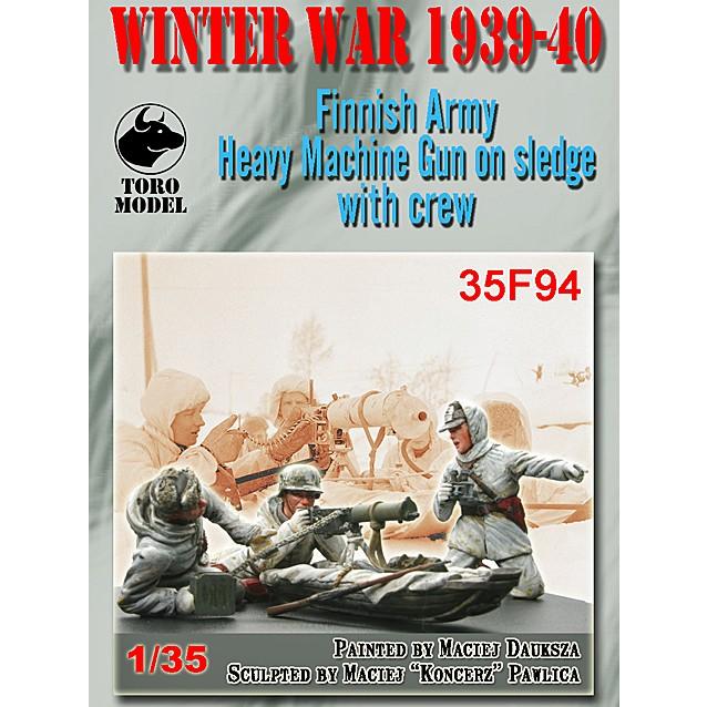 フィンランド陸軍 そりに載せた重機関銃チーム 冬戦争 1939 40年 3体入 Finnish Army Heavy Machine Gun On Sledge With Crew 1 35 Tm35f94 Tm35f94 ミニチュアパーク 通販 Yahoo ショッピング