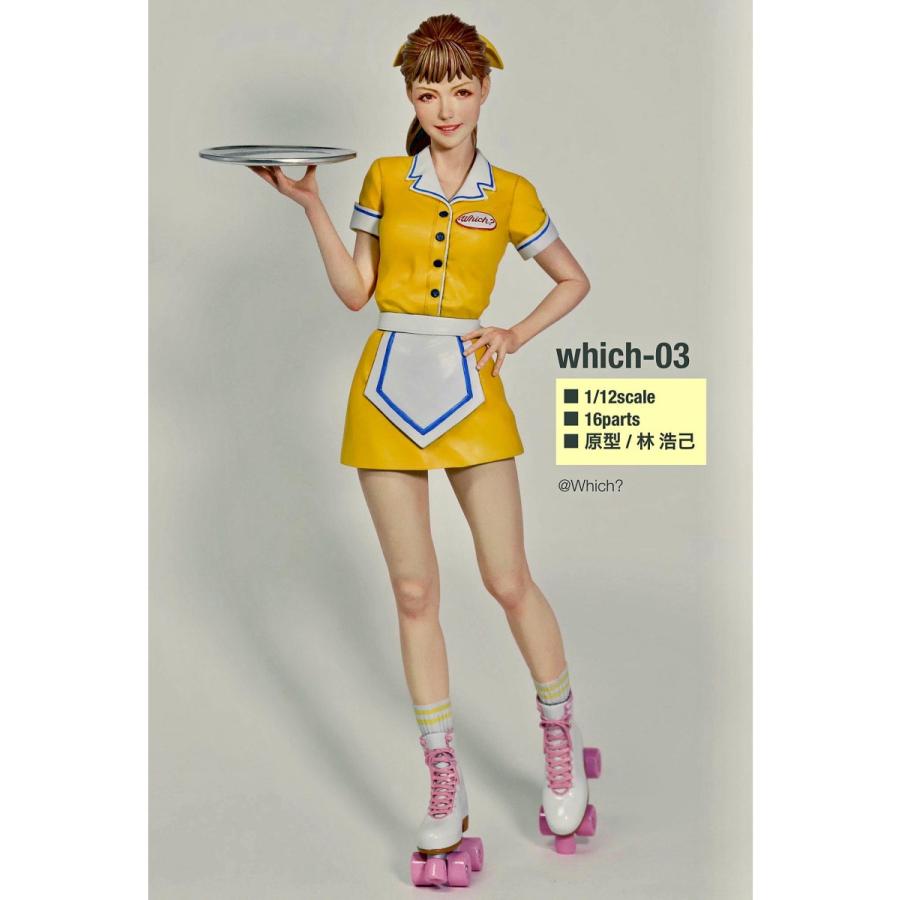 Which 03 1 12 セール対象外 Which 03 Which 03 ミニチュアパーク 通販 Yahoo ショッピング