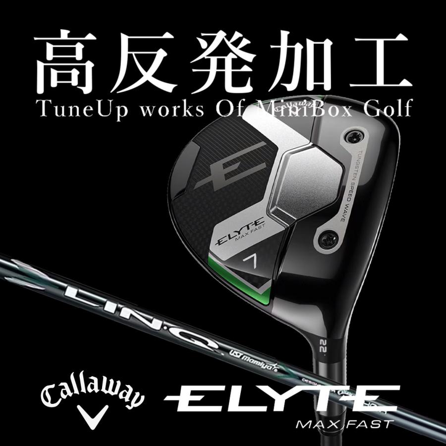 ★レア最新　高反発加工　G440 MAX 10.5度JFLAG COR加工シート ☆レア最新 高反発加工 G440 MAX CT326 ミニボックス 加工シート付 高反発