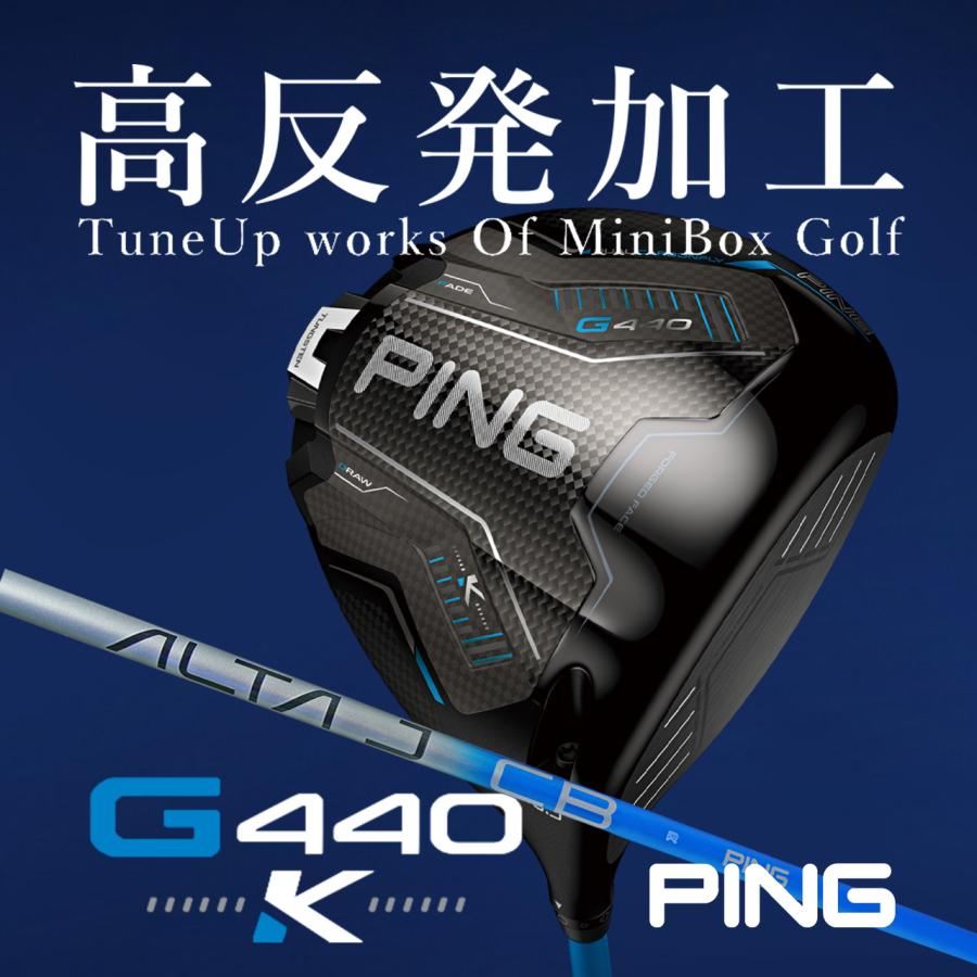 PING　ピンG440K10.5°ヘッド高反発仕様ヘッドカバーとデーターシート付 G440 【高反発加工/CT値345/ヘッドスピード41m/s未満】ピン K 10.5