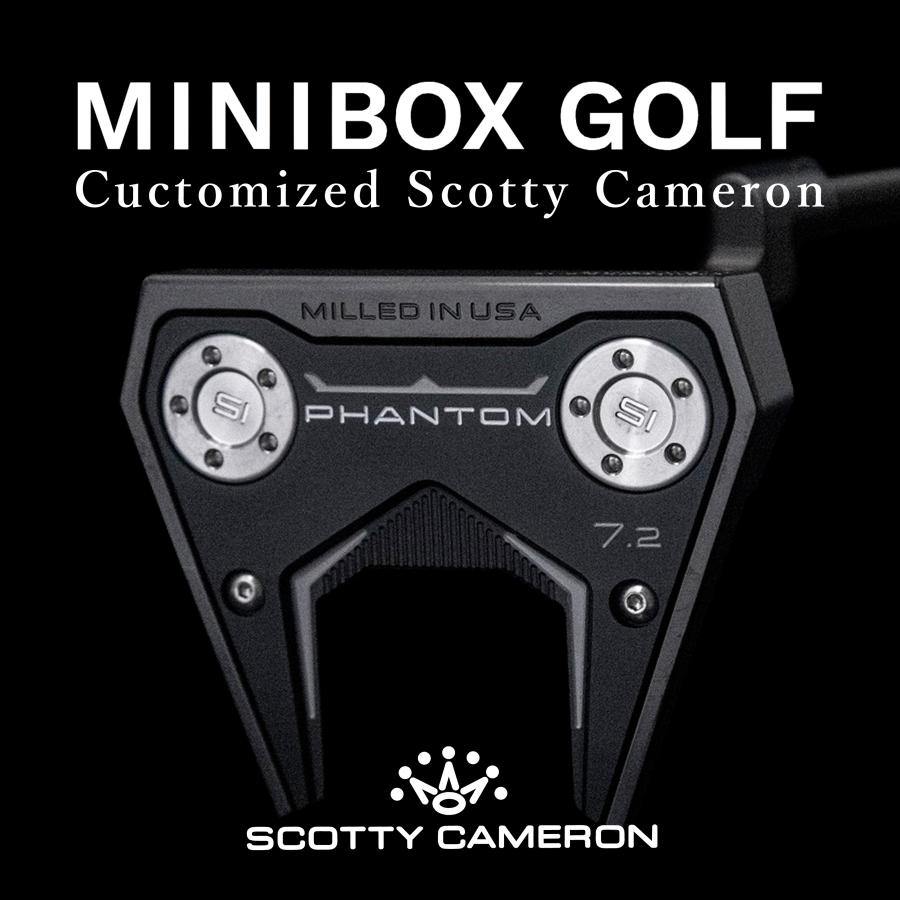 【新品未使用】スコッティキャメロン ファントム7.2 SCOTTY CAMERON スコッティキャメロン コンセプトX7.2 限定 パター