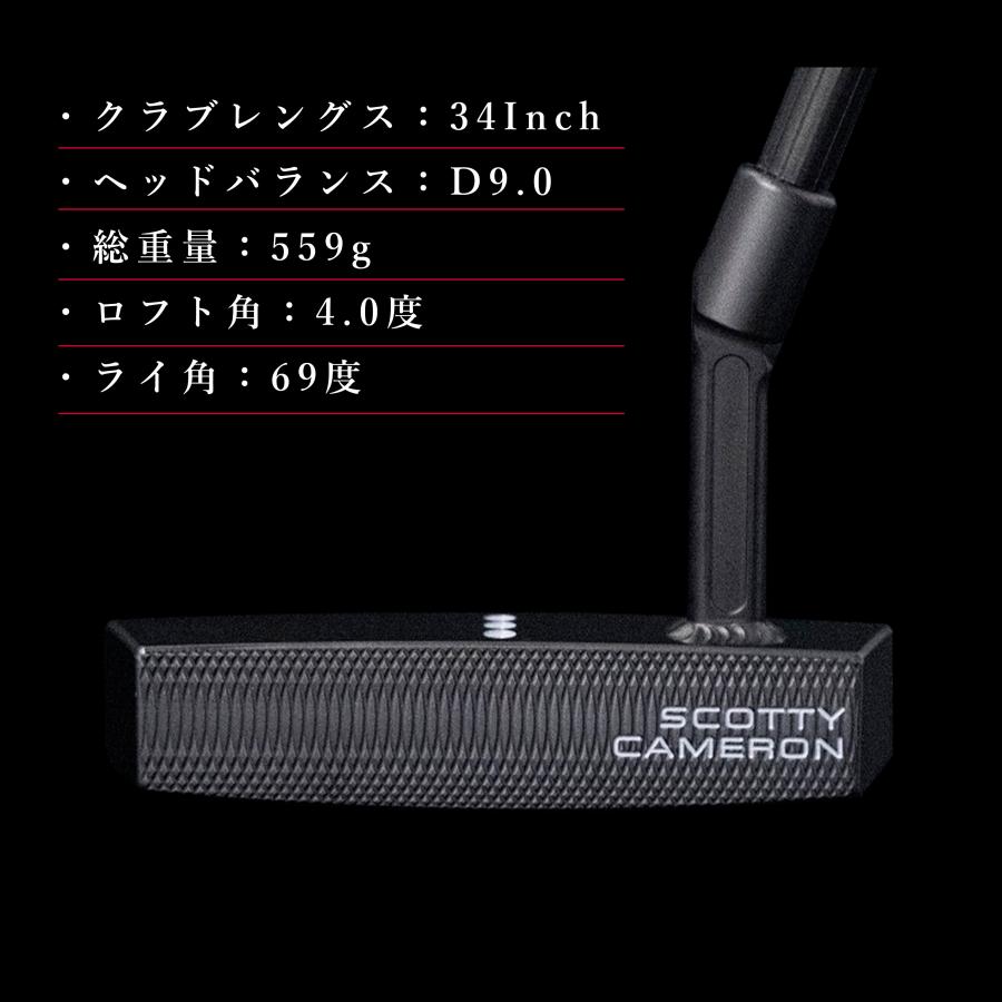 PHANTOM（スコッティ・キャメロン） Scotty Cameron PHANTOM 7.2