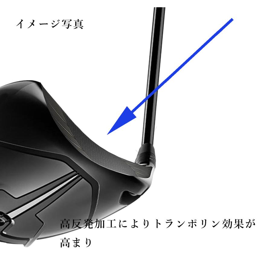 Callaway（キャロウェイ） 【高反発加工/CT値308/ヘッドスピード42m/s