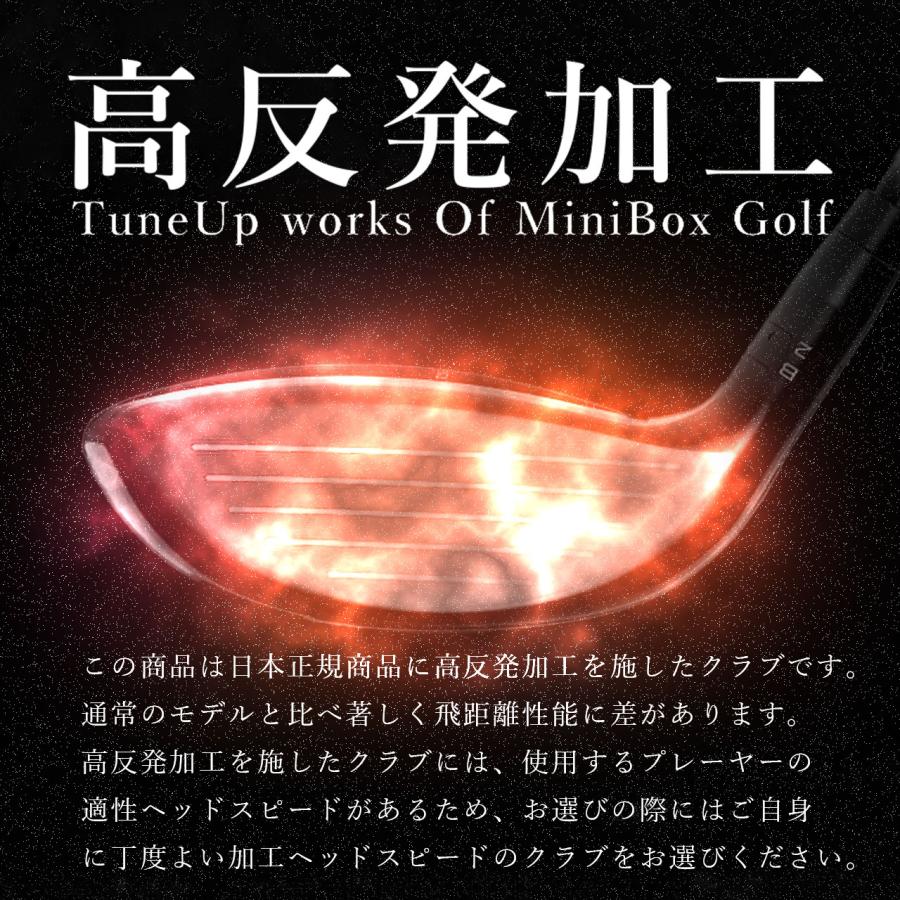 【高反発加工/CT値288/ヘッドスピード41m/s未満】タイトリスト TSR2 FW 18° (SilverFace)/GRAPHITE DESIGN TOUR AD DI-6(S)【ミニボックスゴルフ】