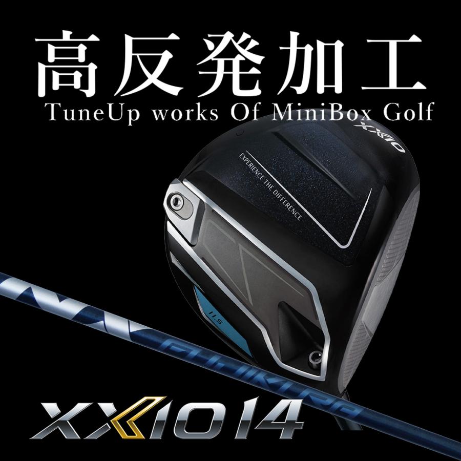 XXIO 14 【高反発加工/CT値344/ヘッドスピード38m/s未満】ゼクシオ