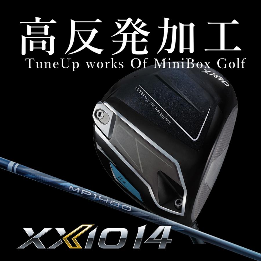 XXIO 14 【高反発加工/CT値337/ヘッドスピード38m/s未満】ゼクシオ