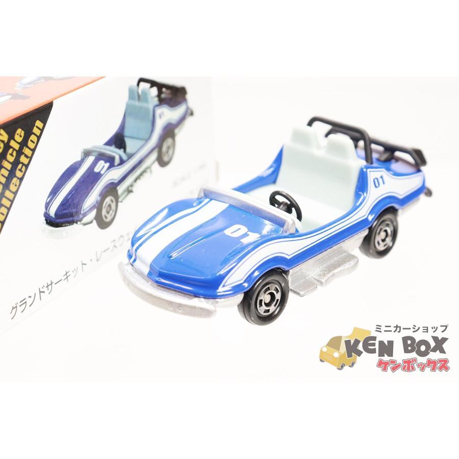 TOMICA トミカ グランドサーキット・レースウェイ(東京 TOMICA トミカ グランドサーキット・レースウェイ(東京