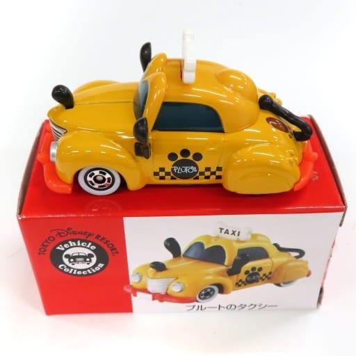 ディズニートミカ プルートのタクシー