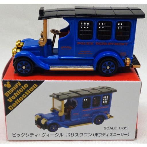 ビッグシティ・ヴィークル ポリスワゴン (東京ディズニーシー ビッグシティ・ヴィークル ポリスワゴン (東京ディズニーシー