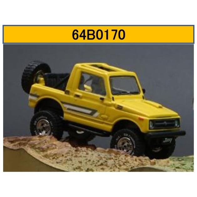 も*も様 美品　シムス　廃盤　日本限定ジャパンスペシャル　ベスト BM CREATIONS 64B0170 スズキ ジムニー (JA11) イエロー 日本モデル