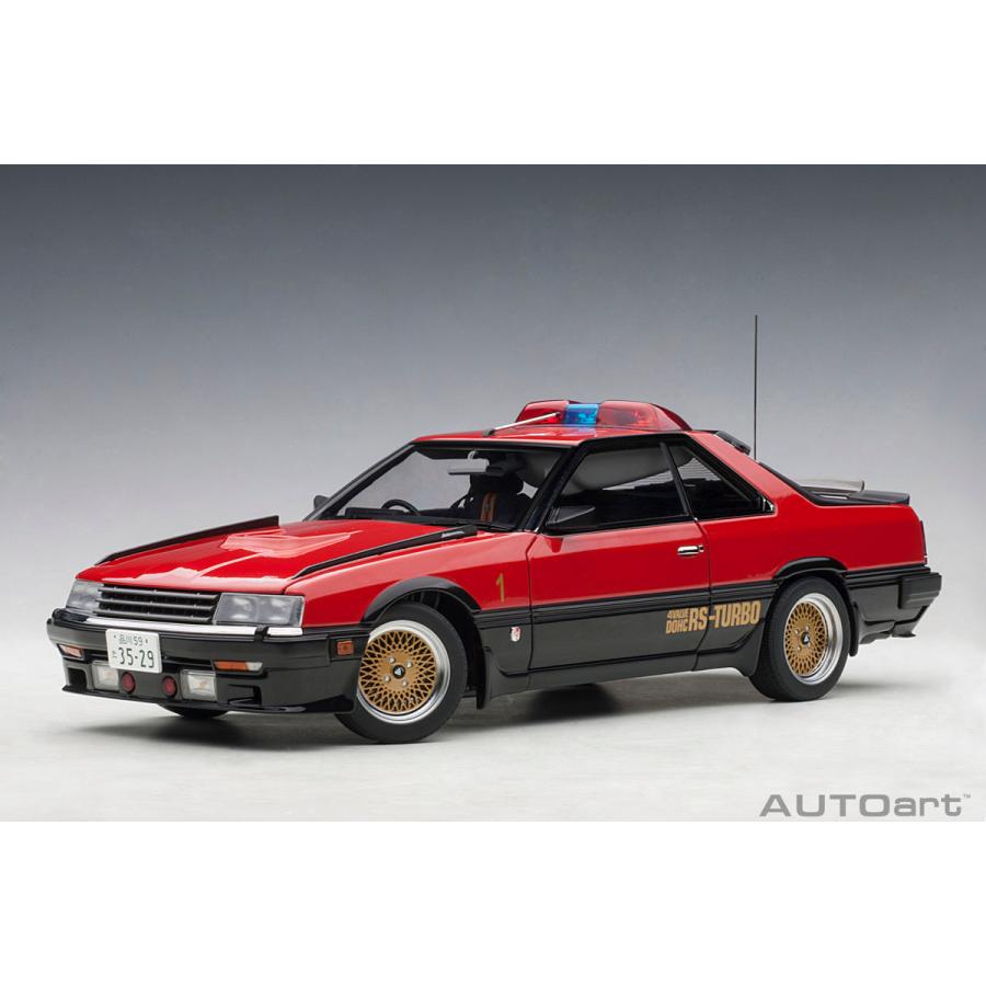 AUTOart 77425 西部警察 マシンRS-1 放送開始40周年記念モデル AUTOart 77425 西部警察 マシンRS-1 放送開始40周年記念モデル