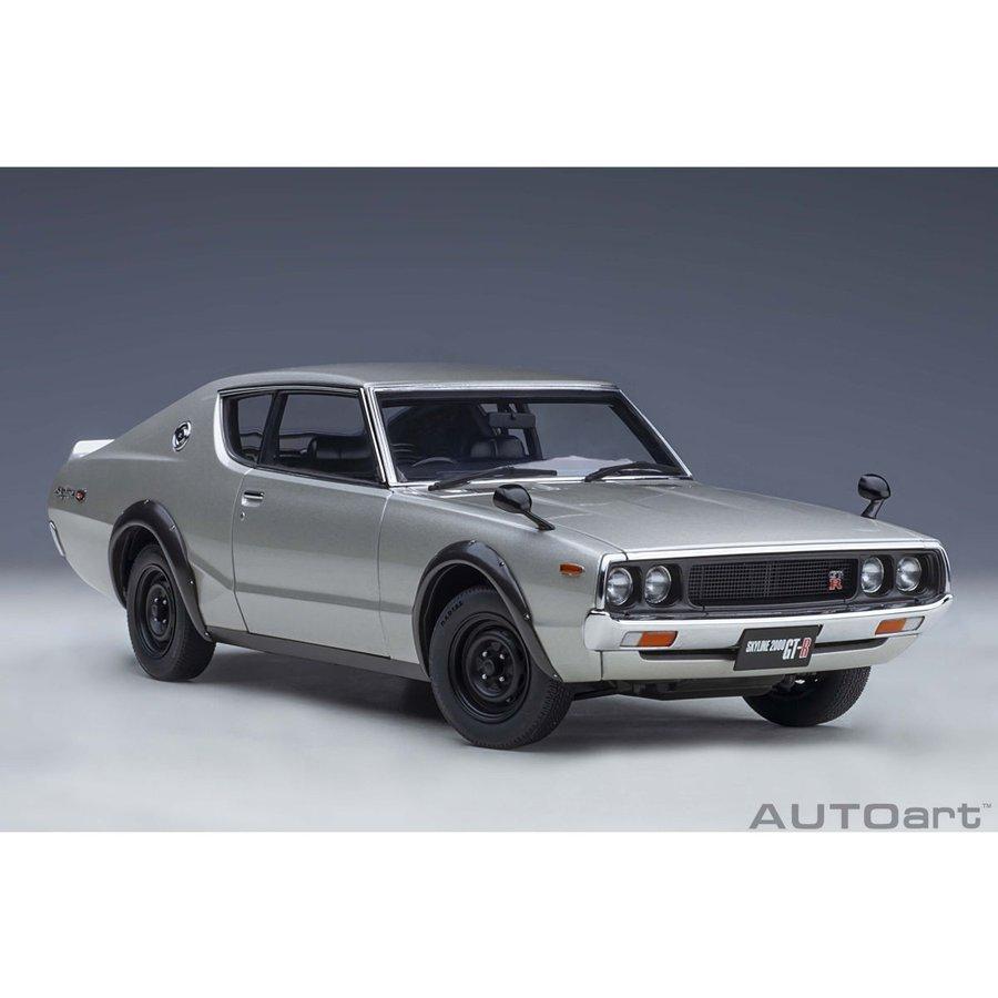 GT-R 0 AUTOart 1⁄18 1 スカイライン Skyline Nissan Silver - 日産