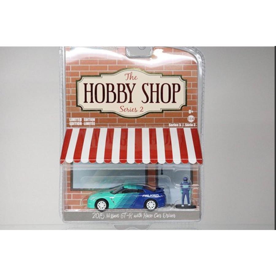 GREENLIGHT #97020-D 日産 GT-R 2015 with Race Car Driver ※1/64