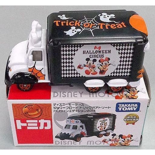 トミカ ディズニーモータース ジョリーフロート トリックオアトリート