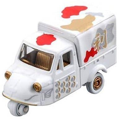 トミカ 紅白福々トミカ(白) 福魚鯉 ダイハツ ミゼット : ミニカー