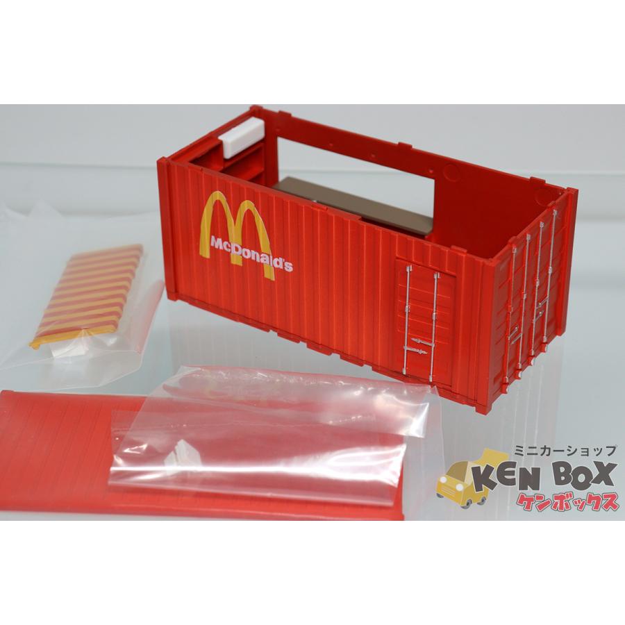 ミニコンテナ 4点 まとめ商品 人気のADVAN、KFC他含４点 ミニコンテナ 4点 まとめ商品 人気のADVAN、KFC含(2) - メルカリ