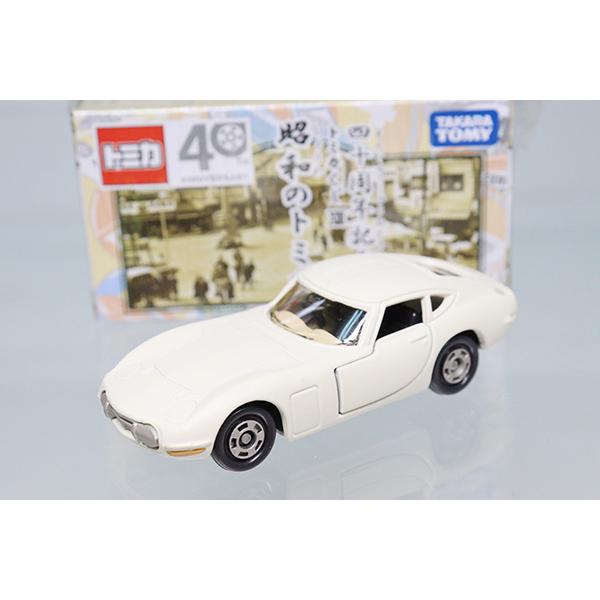 トミカくじ 40周年記念 昭和のトミカ 10台セット ※くじ13 トミカくじ 40周年記念 昭和のトミカ 10台セット ※くじ13