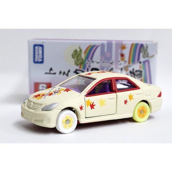 トミカ8台セット ドリームトミカ SP ちいかわ 8台セット｜ドリームトミカ｜限定品