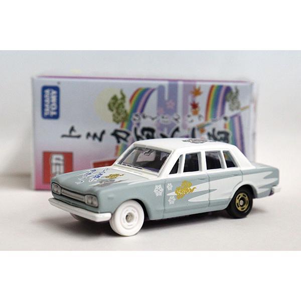 ミニカー 首里城復興バージョン 2025年最新】首里城ミニカーの人気アイテム - メルカリ