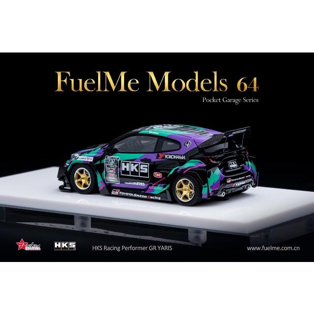 Fuelme Models FM64008PG-01A トヨタ GR ヤリス HKS Edition ※1/64