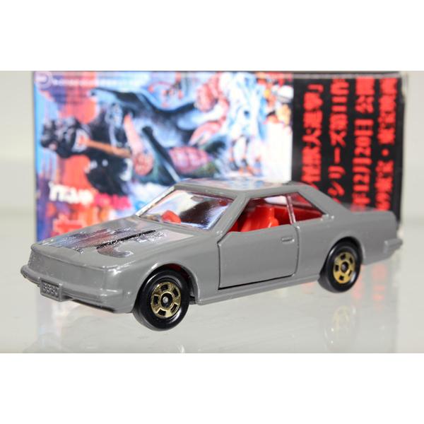 絶版品】トミカ No.20 日産 スカイライン 2000ターボ GT-ES ゴジラNo