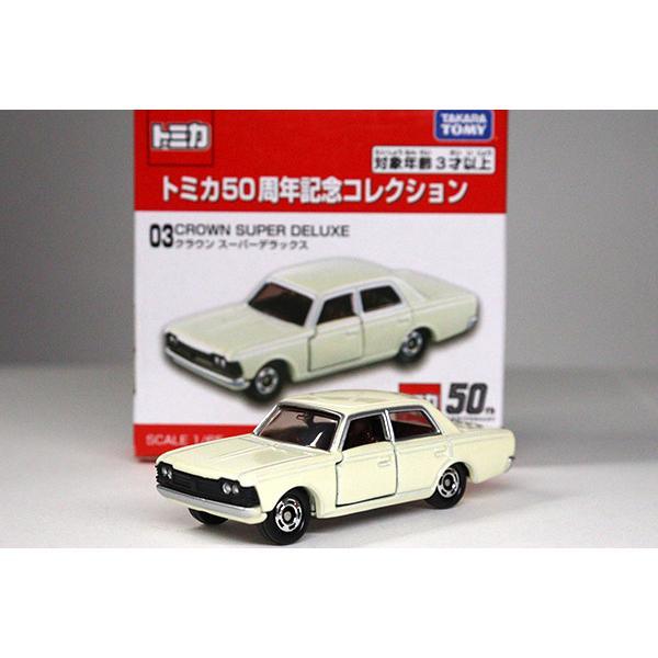 トミカ50周年記念コレクション 6台セット : ミニカーショップ トミカ50周年記念コレクション 6台セット : ミニカーショップ
