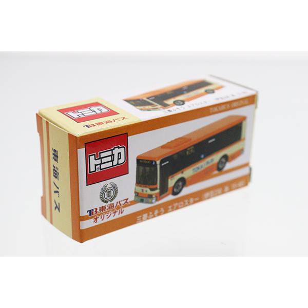 ホリミヤカフェ　キャンパス2点セット バスク オットマン キャンバス