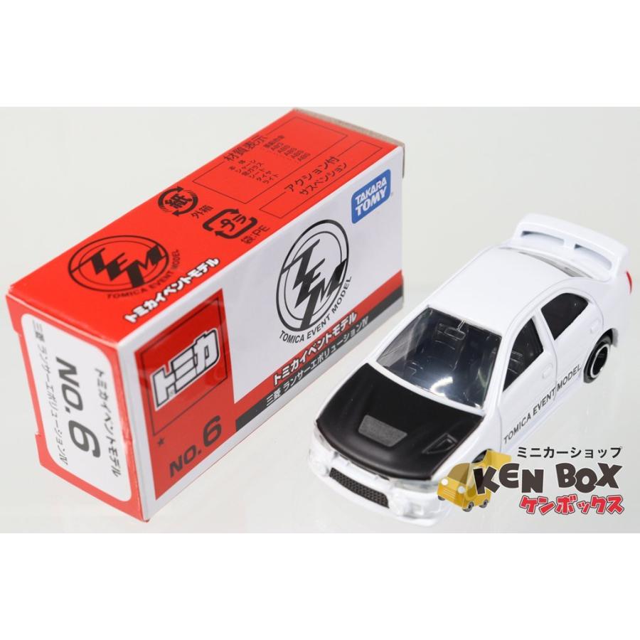 TOMICA トミカ No.6 MITSUBISHI 三菱 LANCER EVOLUTION ランサー TOMICA トミカ No.6 MITSUBISHI 三菱 LANCER EVOLUTION ランサー