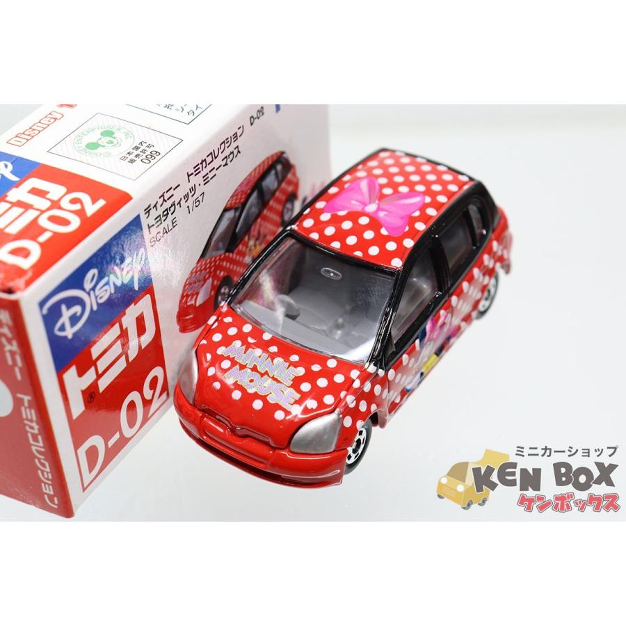 DISNEY TOMICA ディズニー トミカコレクション D-02 TOYOTA DISNEY TOMICA ディズニー トミカコレクション D-02 TOYOTA