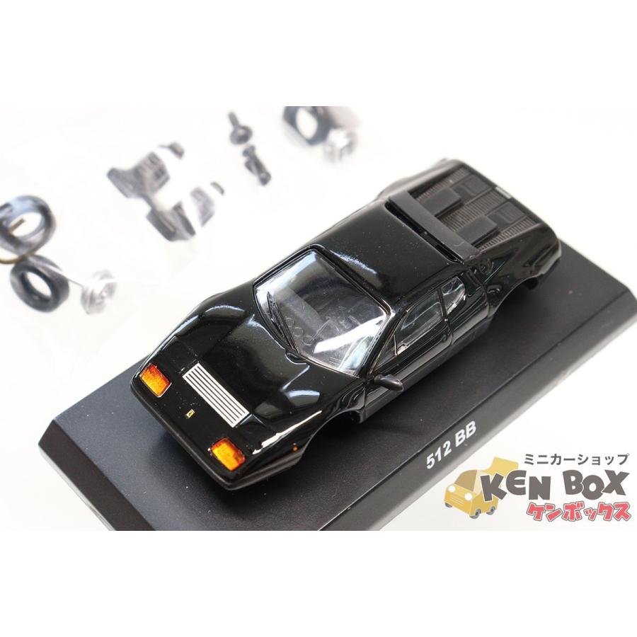 S＝1/64 KYOSYO 京商 FERRARI フェラーリ 512BB (黒) パーツ未開封 未