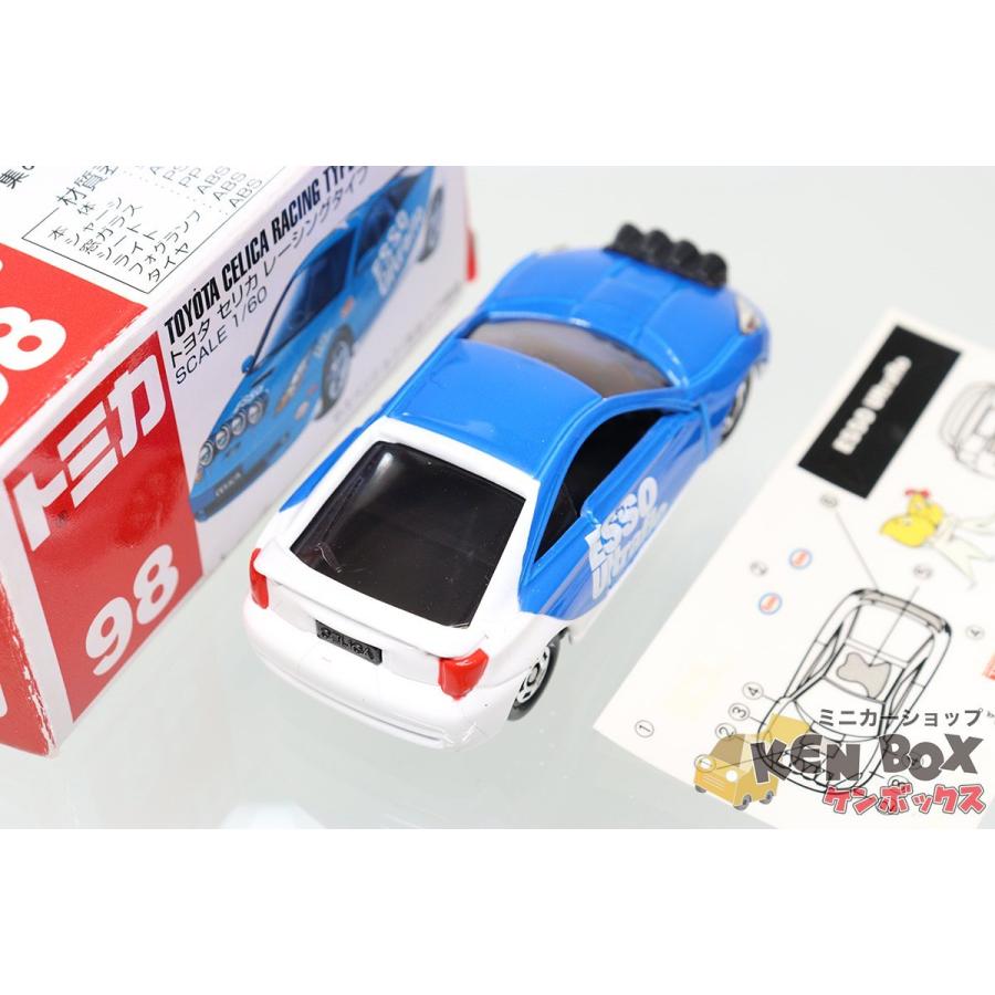 TOMICA トミカ 98 TOYOTA トヨタ CELICA セリカ RACING TYPE TOMICA トミカ 98 TOYOTA トヨタ CELICA セリカ RACING TYPE