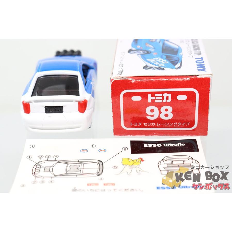 TOMICA トミカ 98 TOYOTA トヨタ CELICA セリカ RACING TYPE TOMICA トミカ 98 TOYOTA トヨタ CELICA セリカ RACING TYPE