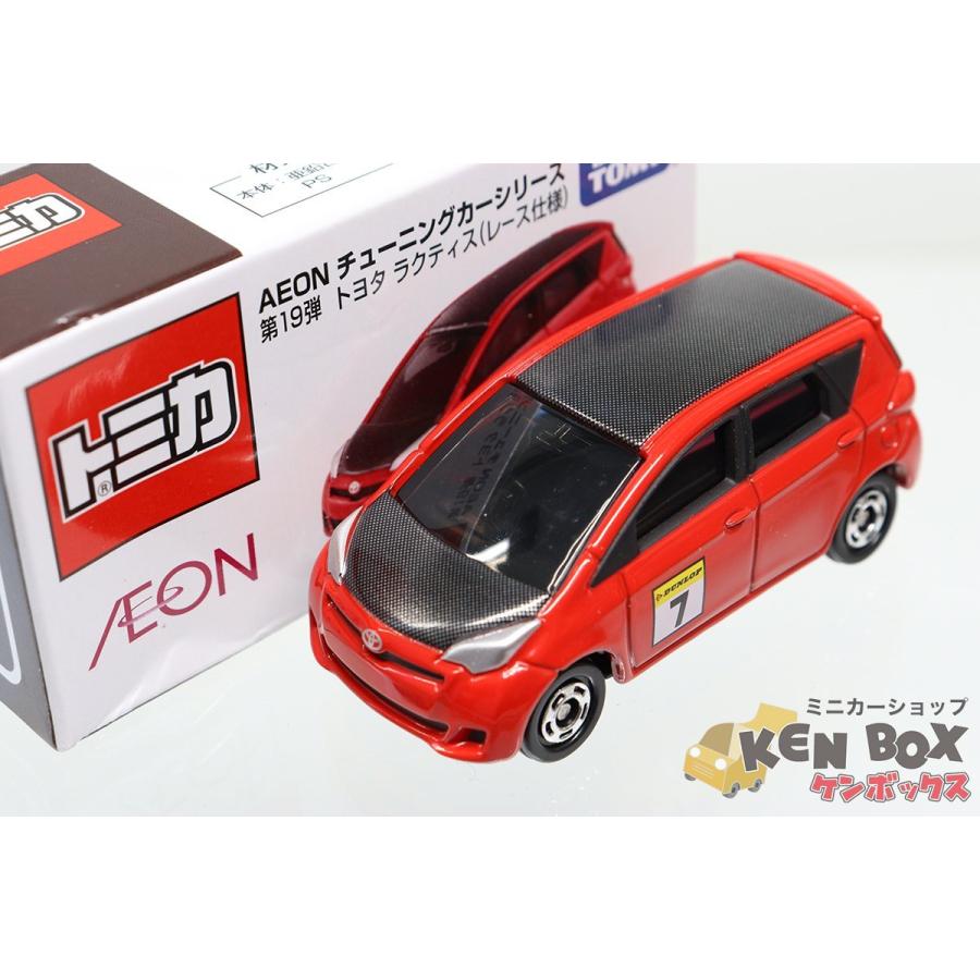 TOMICA トミカ TOYOTA トヨタ RACTIS ラクティス(レース仕様 