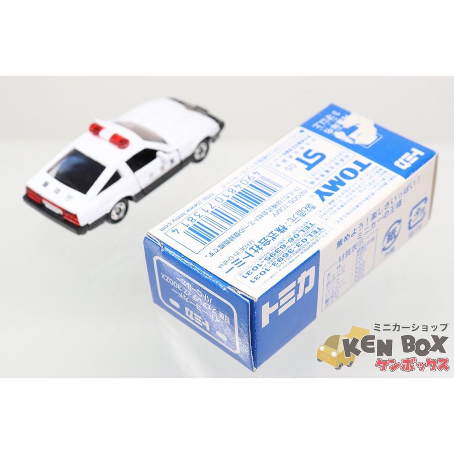 TOMICA トミカ 15 NISSAN 日産 FAIRLADY Z フェアレディZ 300ZX TOMICA トミカ 15 NISSAN 日産 FAIRLADY Z フェアレディZ 300ZX